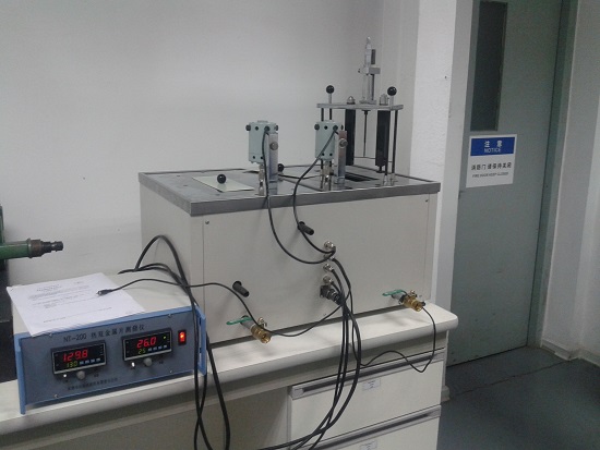 浙江省現代紡織工業研究院